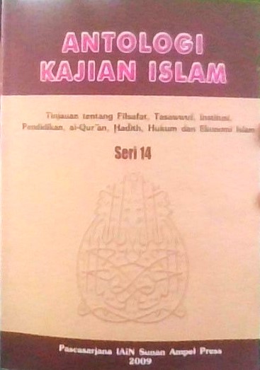 ANTOLOGI KAJIAN ISLAM